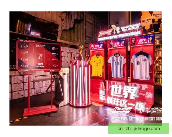 百威推出2026世界杯主办城市专属球迷之饮纪念罐