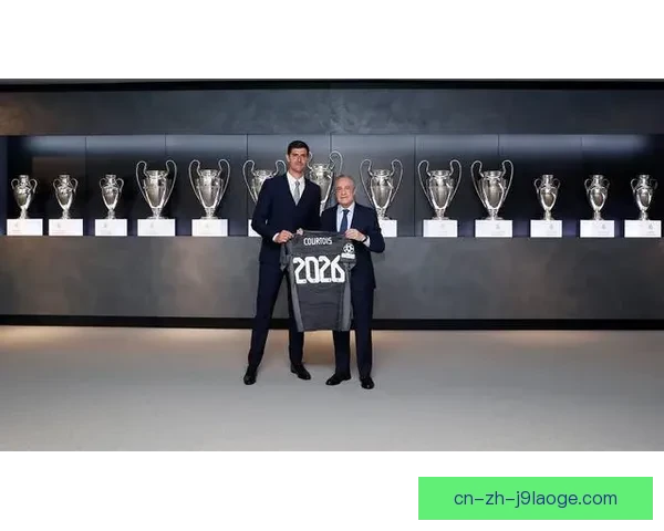 皇马正式宣布2026年初签署全新中国区授权合作协议