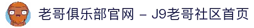 iOSAndroid下载
